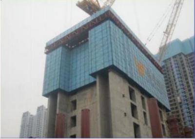 建筑安管人員A證