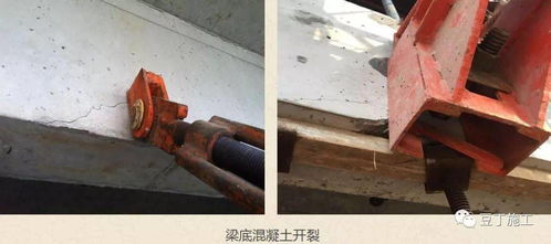 附著式升降腳手架標(biāo)準(zhǔn)化管理及常見(jiàn)問(wèn)題,也該學(xué)一下了