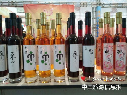 第七屆貴州酒博會(huì)盛大開幕，本土酒業(yè)創(chuàng)新產(chǎn)品閃耀登場(chǎng)