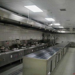 哈爾濱市聯(lián)合不銹鋼廚房設備廠 專業(yè)不銹鋼廚具衛(wèi)具供應商