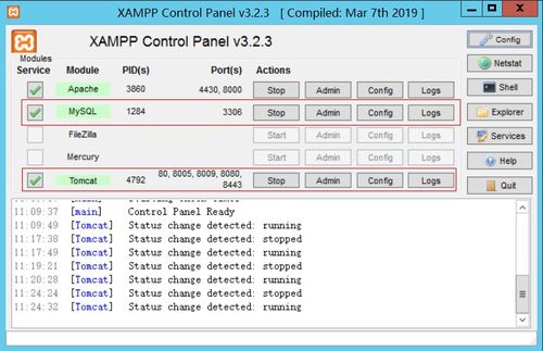 服務(wù)器搭建快速入門 適用于Android應(yīng)用與微信小程序的基礎(chǔ)軟件服務(wù)指南